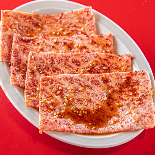 【レア焼きで味わう鮮度の高いロース♪】とろけるような食感◎フジサンロース1480円（税込）