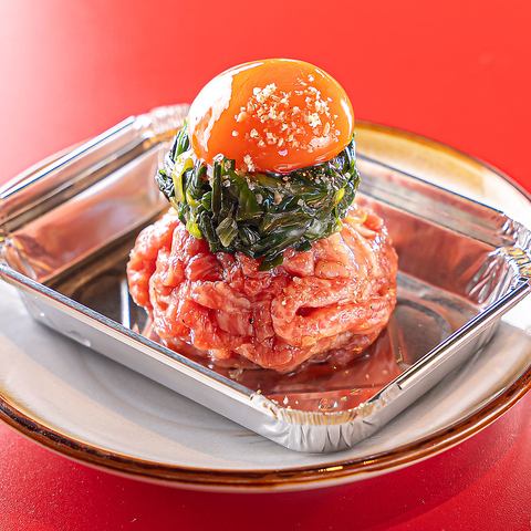 レア焼きユッケ(牛)