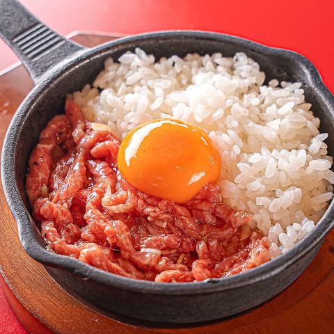 レア焼きユッケごはん(牛)