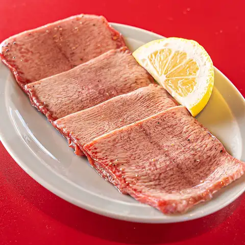 씹고 깊은 맛! 냉동하지 마라!