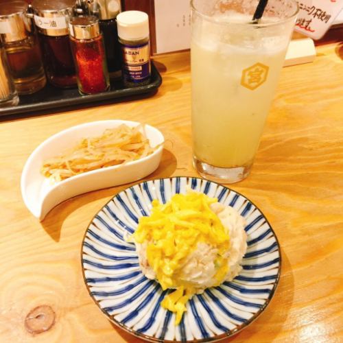 駅より徒歩3分！