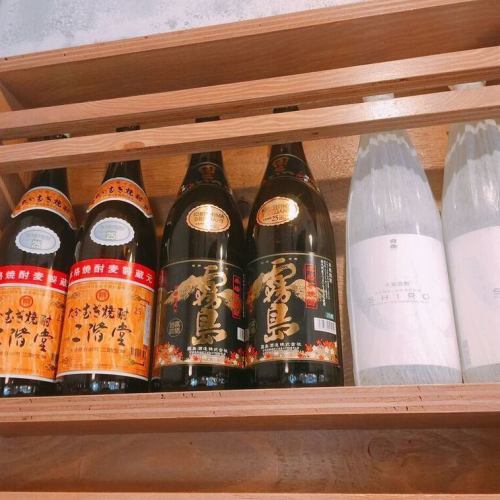 豊富なお酒の種類