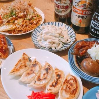 【90分飲放題付】歓送迎会大歓迎！［コスパボリュームコース］全9品3900円（税込）