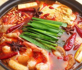 【90分飲放題付】【名物満載！！本格火鍋コース】全８品5000円