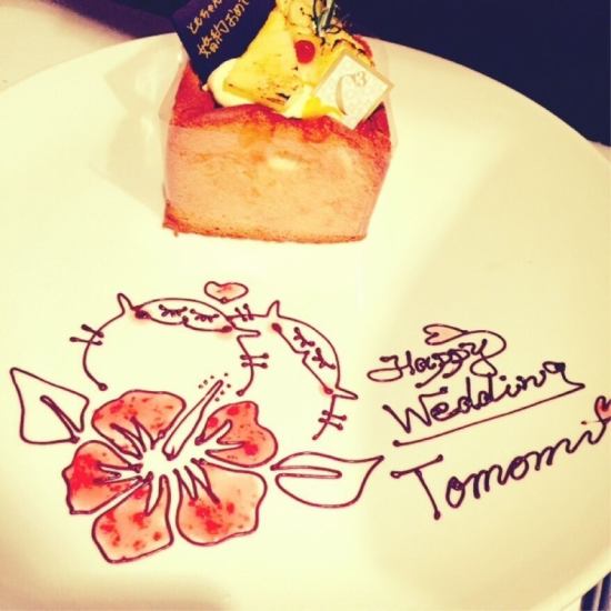 Leave the surprise to us! Dessert plate service with your name♪