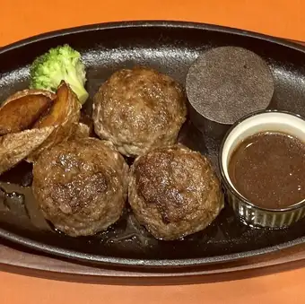 黒毛和牛大とろハンバーグ