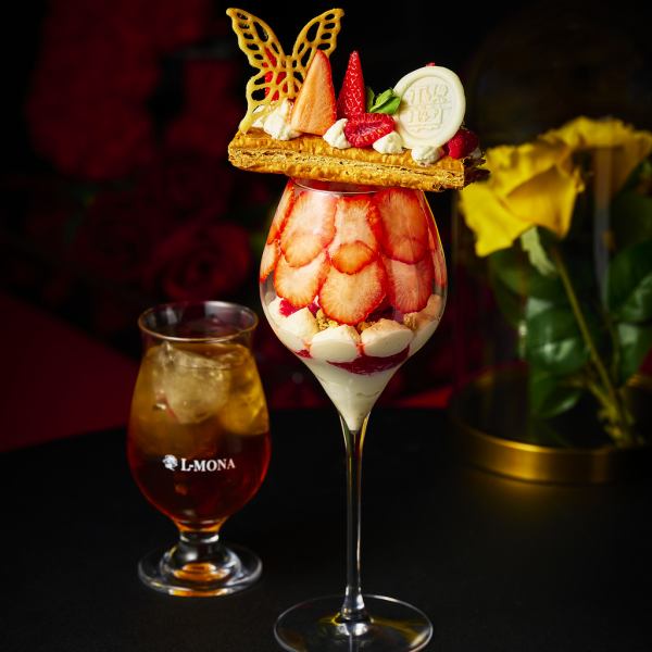 【最高のカフェタイムを】季節のパフェ×紅茶のペアリングを楽しむ！