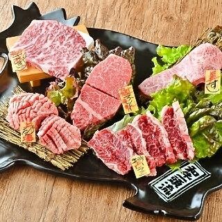 ≪仅限烹饪≫ 【Harami Kiwami套餐】18道菜品合计7,000日元（含税）