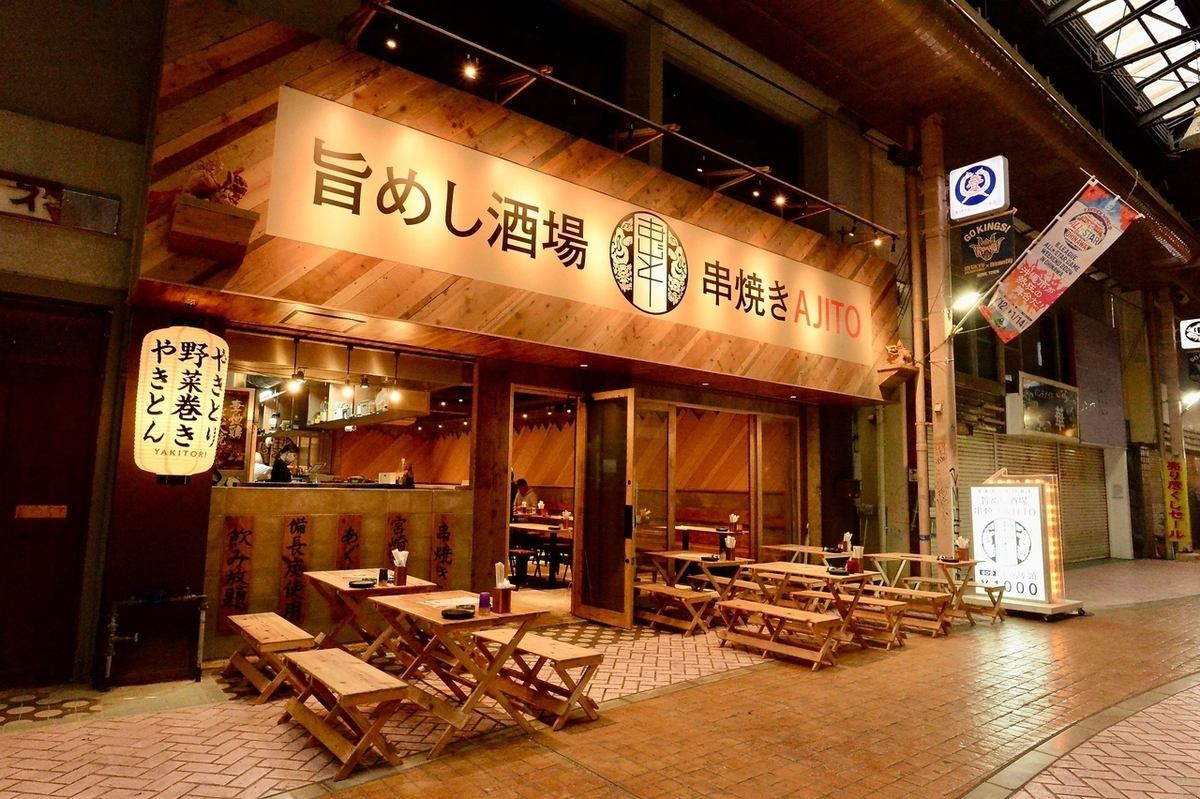貸切予約ご相談ください！歓送迎会での団体様の御宴会は当店で◎
