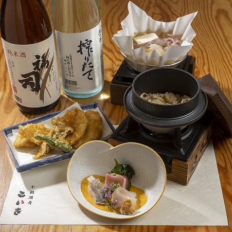 【飲み放題付き！】肉・魚・菜を全て楽しむ「おまかせコース」