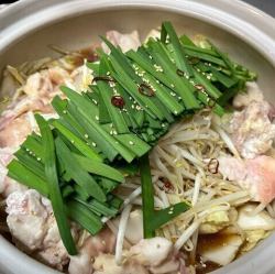博多もつ鍋