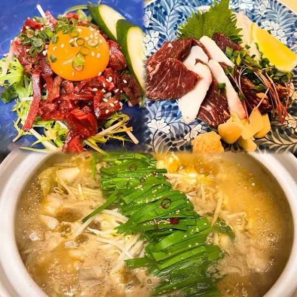 自慢の薩摩揚げや、鹿児島の黒豚を使った料理、もつ鍋などお酒にぴったりな九州料理をご用意しています♪