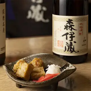 【すぎのこ亭カジュアルプラン】2時間飲み放題付!地鶏の藁焼きなど全7品5500円⇒5000円(税込)