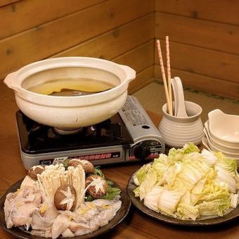 Tecchiri Hot Pot with Lively Tiger Pufferfish and Seasonal Vegetables ~Comes with Rice Porridge Set~