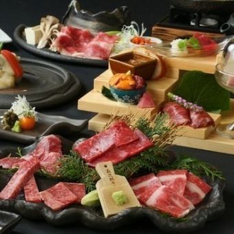 [All-you-can-eat premium Wagyu beef and all-you-can-drink] 110 dishes including A5 Wagyu beef, thick-sliced tongue, and seafood, 120 minutes all-you-can-eat and drink for 7,000 yen