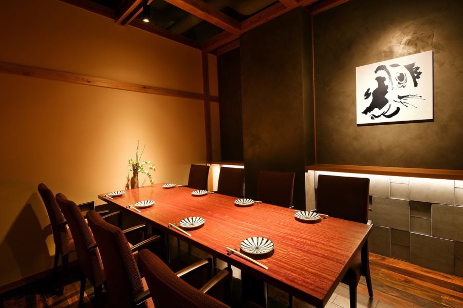 Table seats are special seats for private banquets and meals.It is a casual cooking that delivers the atmosphere of Niigata and Sado as it is to Omiya.For customers returning from work or on business trips for groups of 2 to 4 people, we recommend the counter seats where you can enjoy kitchen knives in front of you.