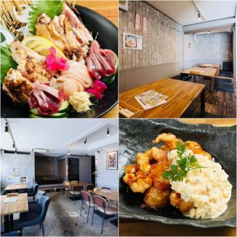 【4500円(税込)コース】全7品のお料理と飲み放題120分付き！（飲み放題30分前LO）※要予約