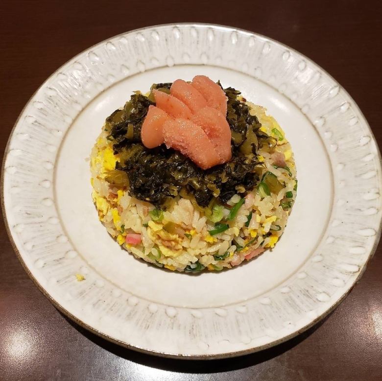明太高菜焼飯