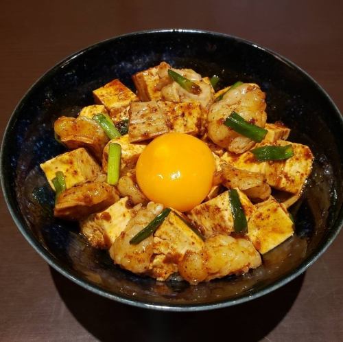 ホルモン麻婆丼
