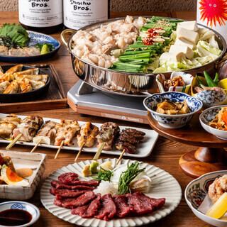 【馬のシャトーブリアン刺しもご用意!】120分飲み放題付き♪全7品 コース 7000円(税込)