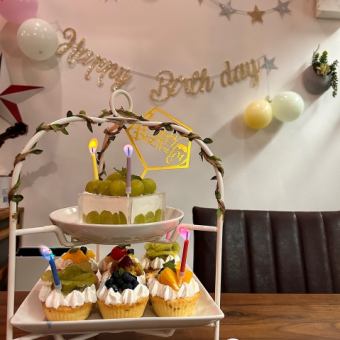  【12名～ディナーのご予約限定】お祝いプラン(ケーキ＋メッセージP)2H飲み放題付き★店内貸切