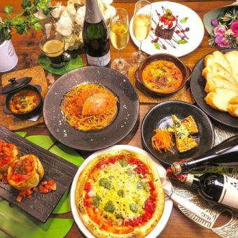 【12名～ディナーご予約限定】★全８品スペシャルプラン 2H飲み放題付★店内貸切