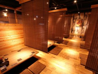 Equipped with digging seats that can be used by a small number of people ★ Recommended for crispy drinks ♪