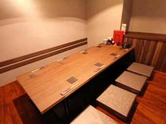 A private digging room where you can relax and enjoy cooking ♪ It is also recommended for private drinks and family meals! This is a 2-hour seating system as a preventive measure against infectious diseases.