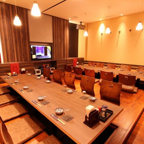 Izakaya that you can enjoy in a private room