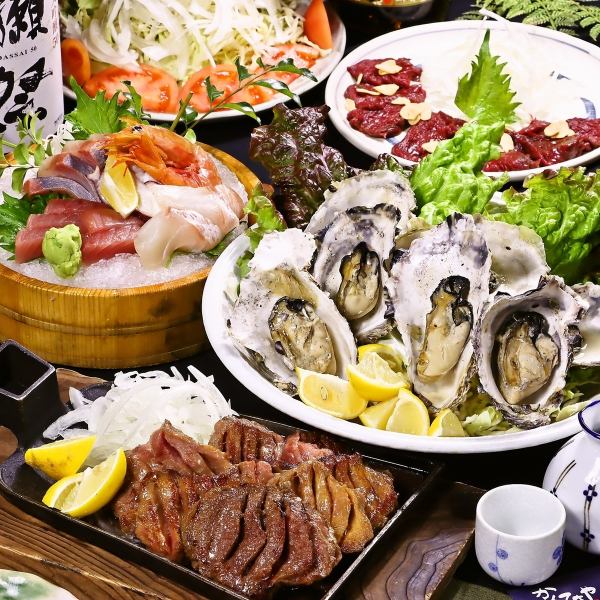 [Welcome party course] Welcome and farewell party with a luxurious lineup of horse sashimi, beef tongue, assorted sashimi, oysters, etc.