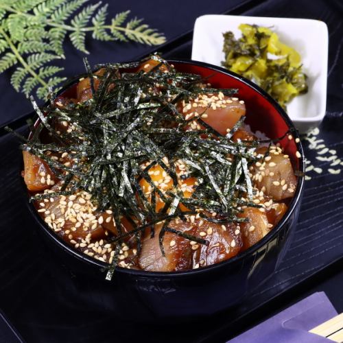 Ryukyu rice bowl