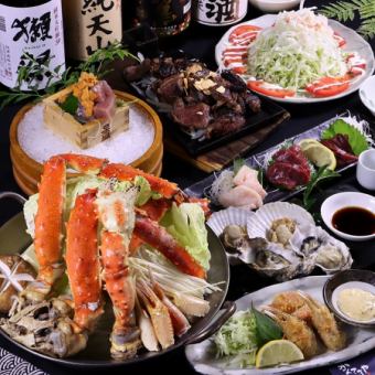 Sliced short rib lemon steak, 3 types of specially selected horse sashimi, and king crab hot pot course, 9 dishes, 2 hours all-you-can-drink included, 8,000 yen