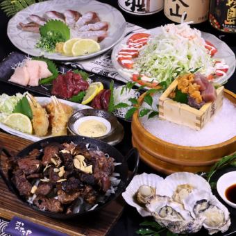 スライスカルビレモンステーキ＆特選馬刺し2種＆特選雲丹鮪付コース全9品2H飲み放題付6000円