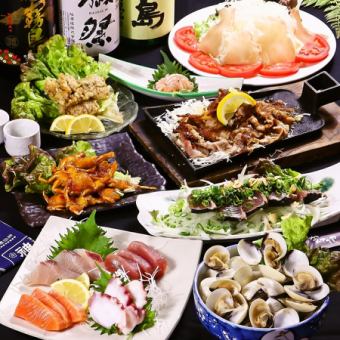 切片柠檬牛排＆鲣鱼鲣鱼套餐（全9道菜，含2小时无限畅饮）5,000日元