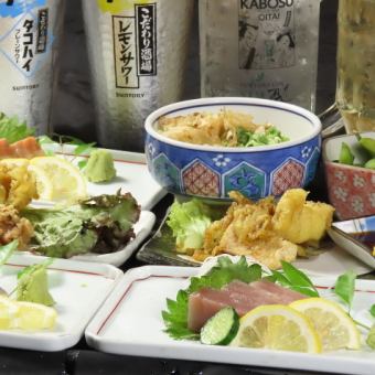 【1000ベロ】17時～20時限定◆生ビール可！お得なセットを全曜日注文可能♪1000円（税込）