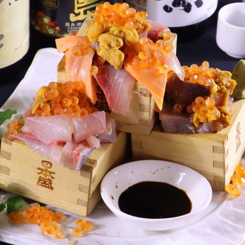 【大分名物】りゅうきゅう溢れ升寿司  【1個】