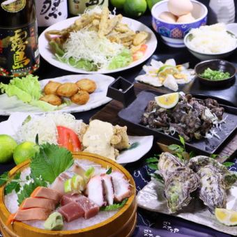 【忘年会コース】刺身4種・豚タン炭火焼・牡蛎・チキン南蛮含む全9品2H飲み放題付5000円