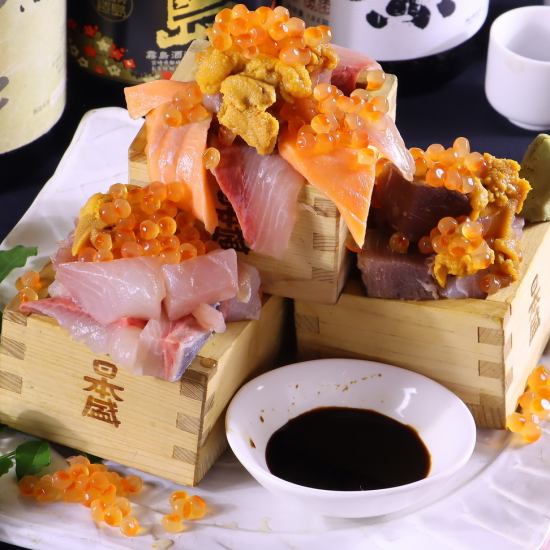 鮮魚を使った大分名物メニューを多数ご用意！