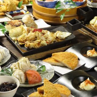 平日限定♪【定番コース】ギョロッケ・とり天等大分名物が楽しむ♪2H飲放題付全8品3500円(税込)