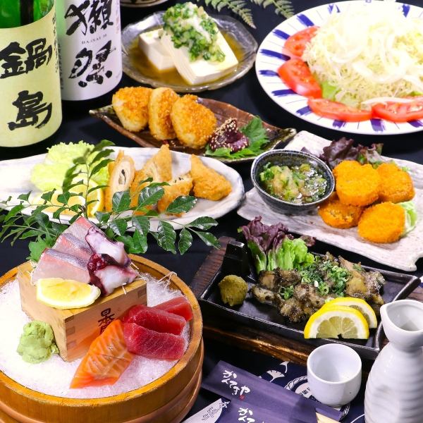1階は仕切りのあるテーブル席、お座敷の宴会席、個室を始め多彩な空間♪2階にもゆったり個室をご用意！数に限りがあるので早い物勝ちです★お仕事帰りのサク飲みや終電前の飲みにも◎！様々なシーンにご利用いただけます♪当日もご利用可能！大分駅近の好立地♪その他ご予算に合わせて飲み放題付きコースをご用意！