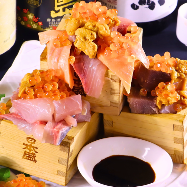 【大分名物】りゅうきゅう溢れ升寿司  【1個】