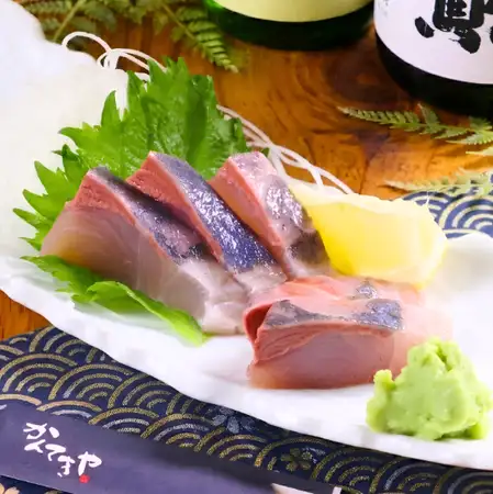 【造里】かぼすぶり