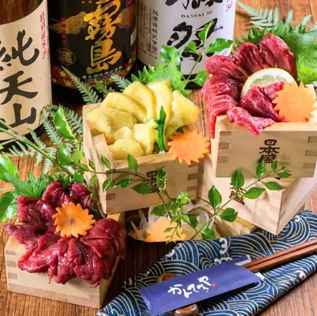 【馬】馬刺し三種盛
