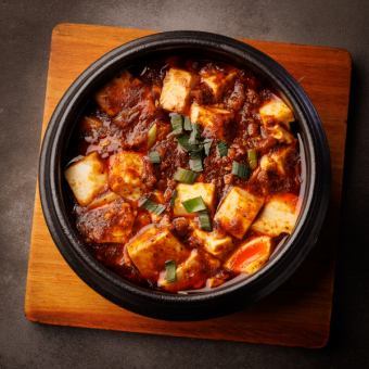 土鍋麻婆豆腐/チーズ入り土鍋麻婆豆腐