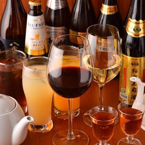 맥주와 사워를 비롯해, 일본술, 소주, 위스키 등, 정평의 알코올을 중심으로 종류 풍부하게 갖추고