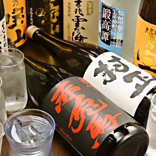 We have a variety of [shochu mainly from Kyushu]