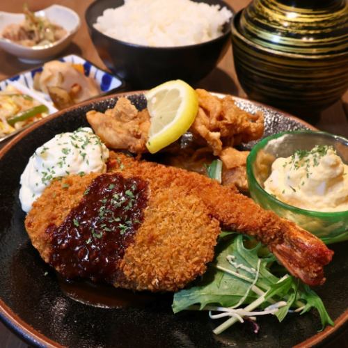 ≪イチ押し≫スペシャルランチ