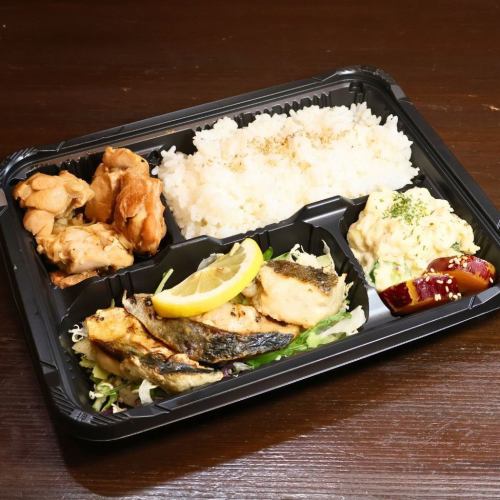 烤鱼饭盒
