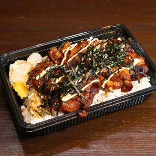 串烧饭碗