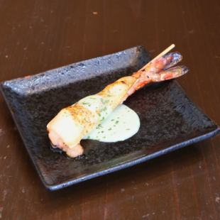 えびバジルチーズ